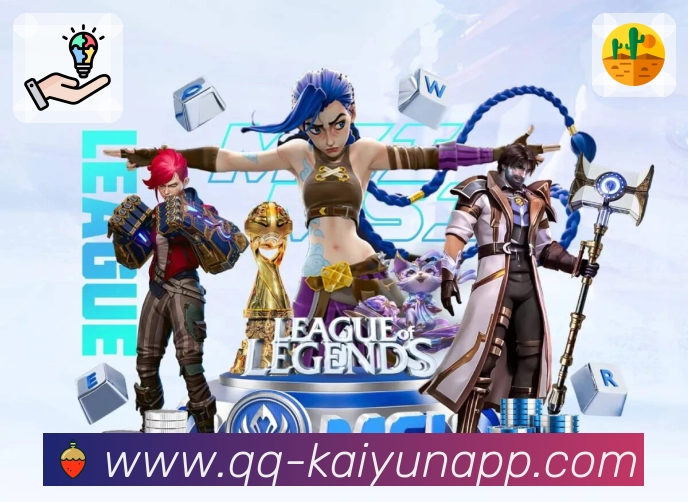 开云体育下载技术保障与服务体系